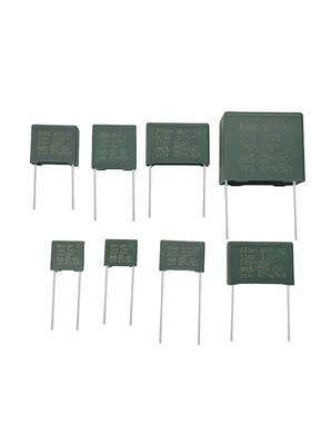 M.K-X2电容5MKP-103K-3P10V-P10/PBTC1/P225/P27.5干扰抑制电容器