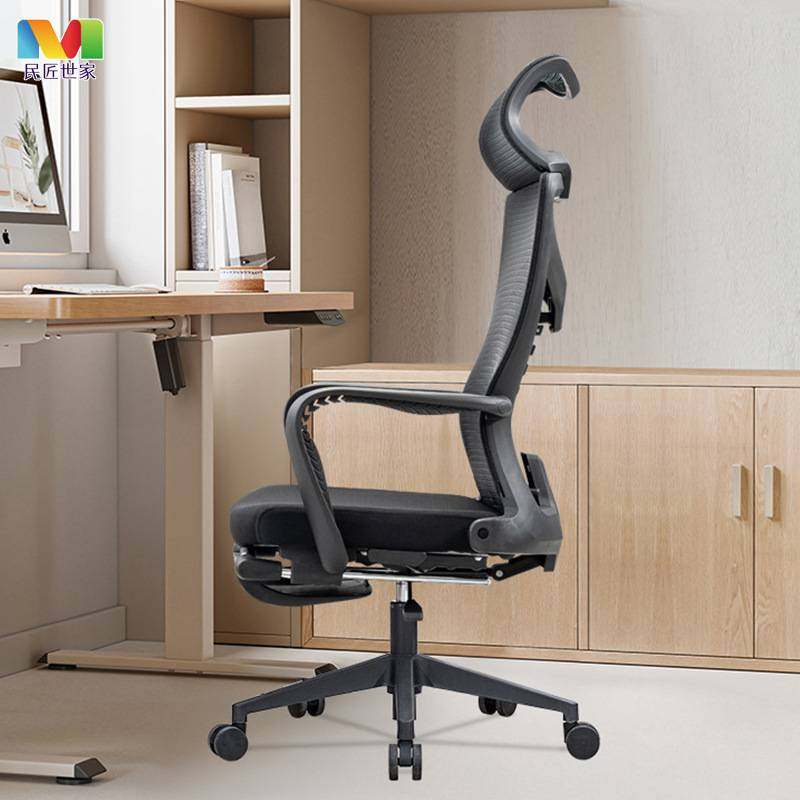 现货人体工学椅 职员办公室椅带脚踏板午休可躺升降转舒适网椅子,玩具/童车/益智/积木/模型,垂直悬浮玩具,淘宝优惠券,粉丝福利购,淘宝优惠卷