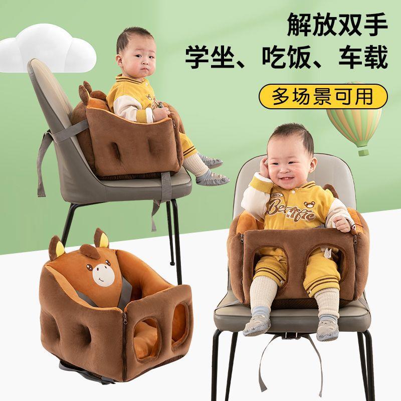 婴小儿学无品牌/坐椅宝儿童餐椅宝座椅车载防摔多功能家通用用加