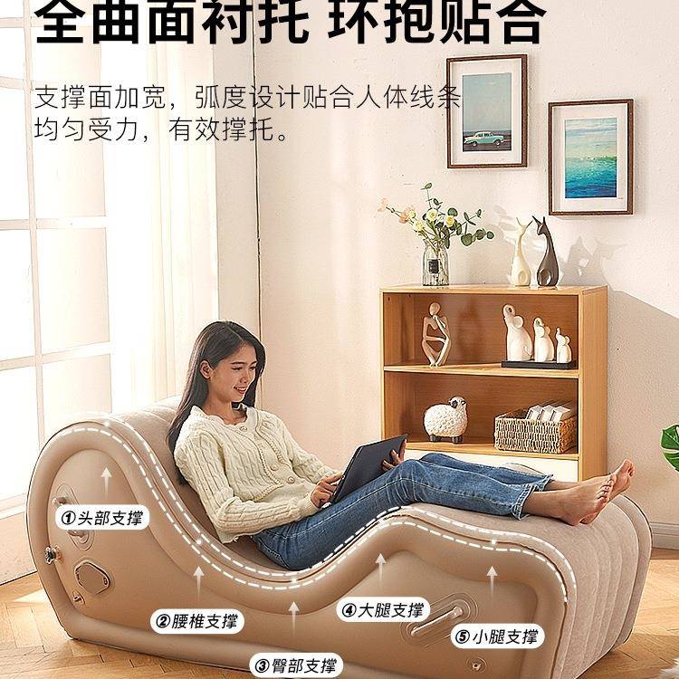 充运气沙发情侣动亲密座椅携985室休内闲懒人沙发气垫躺椅便沙发凳子