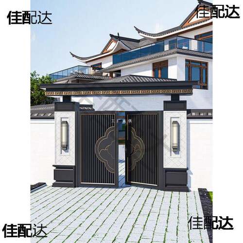 鸿发墅铝合金无品牌/户外庭院门院子栅顺栏大花园别门不锈钢铁艺