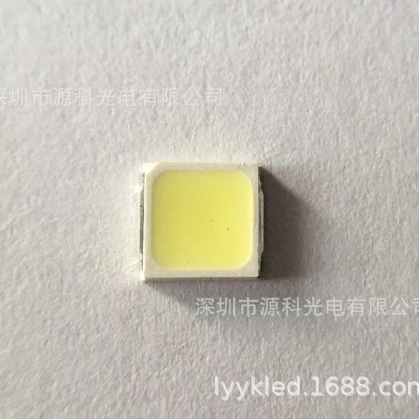 源头工厂e高压36贴V片2冷白光5054灯珠ldW照明光源TEE色温