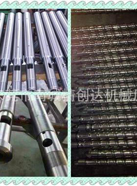 洋贵T201200YO东州螺杆料O筒