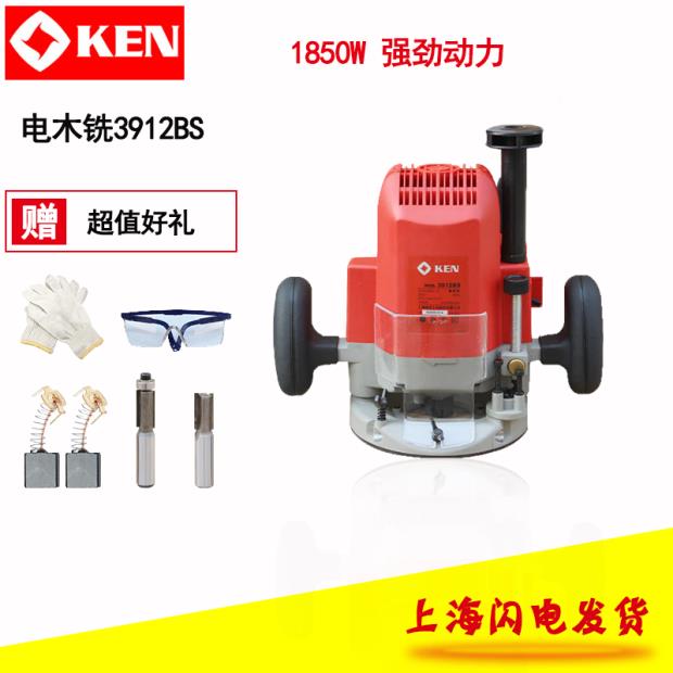 电木铣3B92木S工雕刻机开槽倒装板多功KNK能大锣机电动工1具