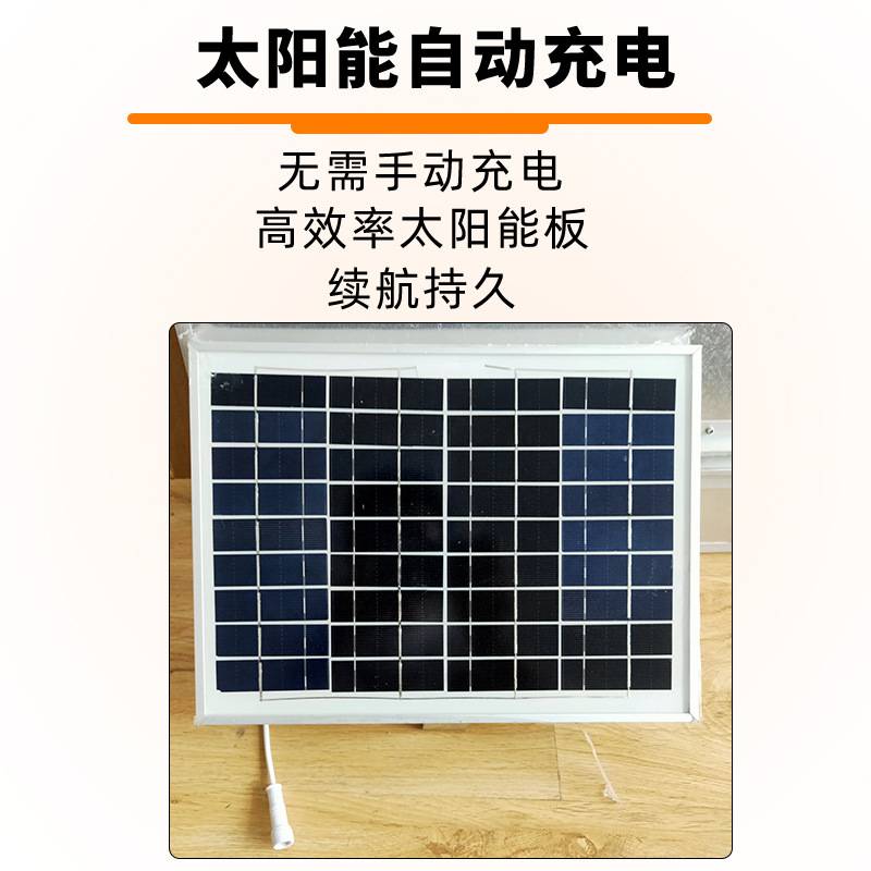 太阳能黄闪灯黄闪红慢灯频闪路口学校路障警示交通信号爆闪灯支架