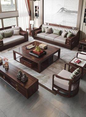 新中金式DFQ乌木实木发大小沙户型组合简约质现代高端客厅猫抓皮