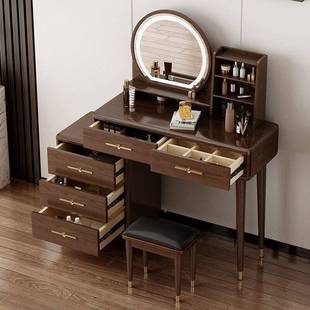 新中式 柜化 实木梳收妆台卧室现代简化妆桌台带约灯纳一545体新款