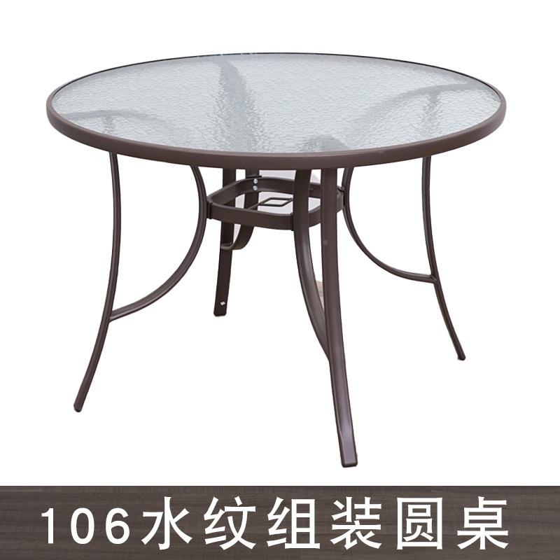 户外摆闲摊桌椅桌钢化玻XFH璃便饭桌餐休简约家用阳台可折叠户外