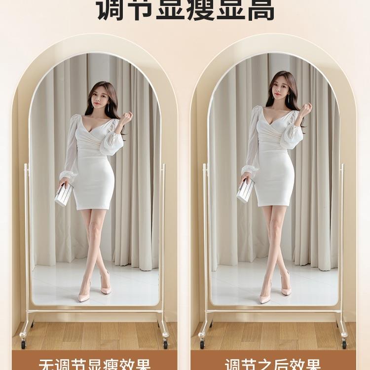 镜子全身985镜可移动落地家用镜服镜装店红试衣网拍照穿衣镜显瘦