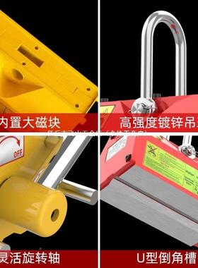 君达永重磁起587重器磁吊600力KG永磁吸盘1/2磁盘磁起磁吸铁吊具