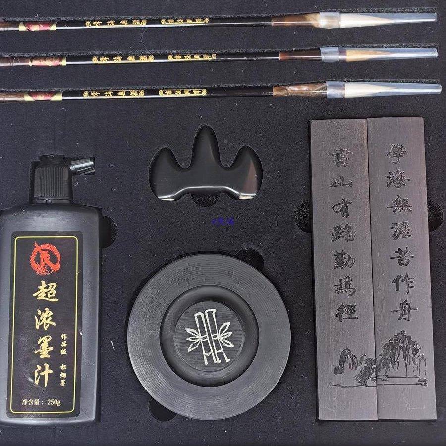文房四宝无品牌/套装毛书毛法初学者成人入门练笔化笔字专业笔墨