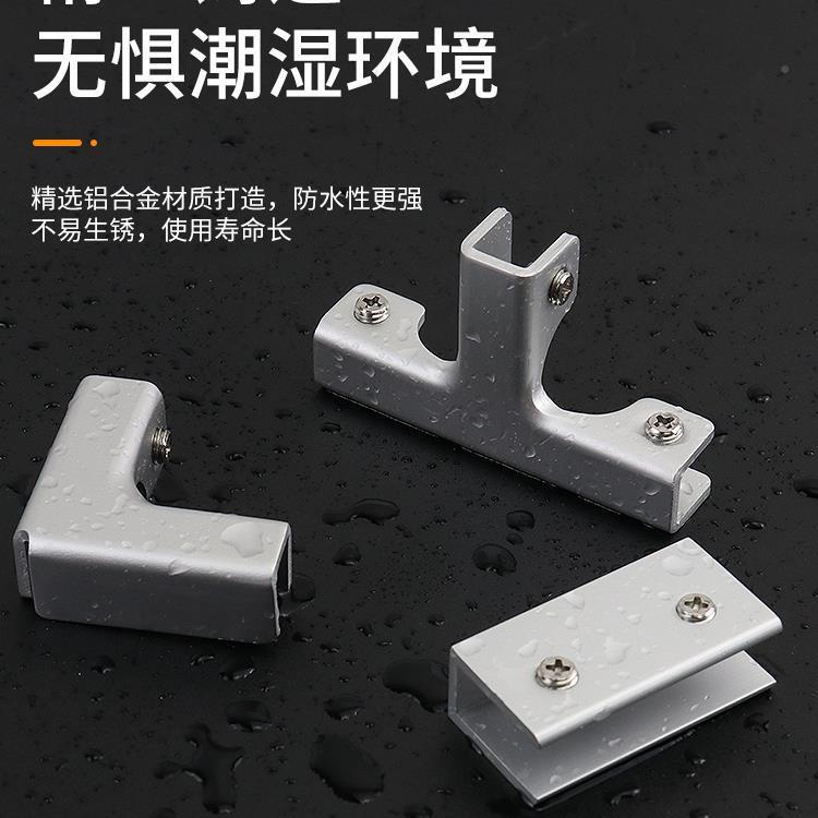 种瓷片固定瓷砖花盆固定卡扣菜菜池箱五NMQ金配件鱼缸玻璃夹固定