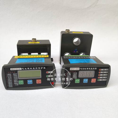 WPJ1-PES/200A电动智TB618343A能监控保器WPJ1-护160G/16D0马达综