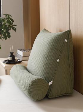 ISF沙发靠垫合大靠背床靠枕护腰垫背组上客厅飘窗榻榻米包软可拆