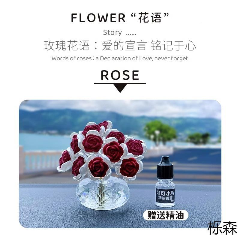 汽车摆件新款档车载中天控台网红女情品侣鹅车内高饰栎森摆件