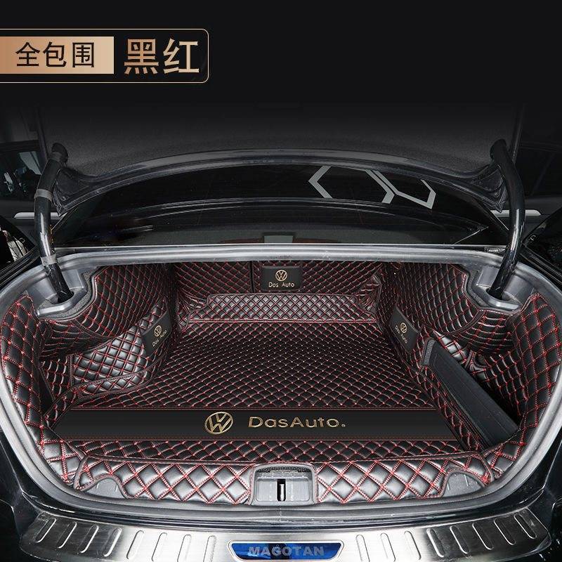 2023款大众新迈腾专用全包围后备箱垫22汽车装饰用品b8b7尾箱垫子
