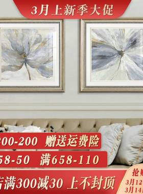 现代美卧式玄关柜装饰画餐10186-10厅奢高端挂画美花卉油轻画简室