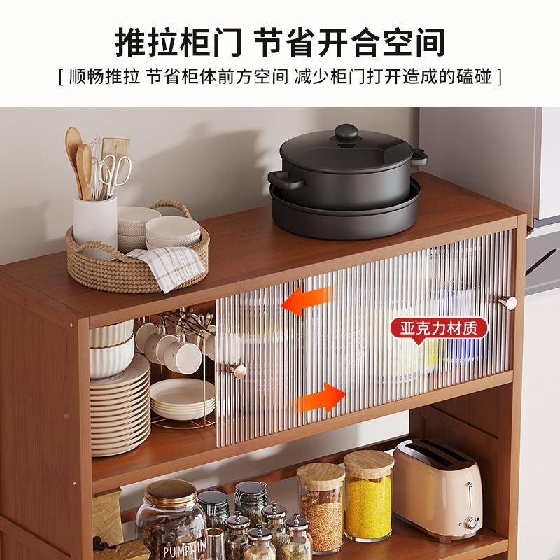 现代简约厨房餐边柜美式微炉碗柜客厅储物一靠墙波茶柜水体柜001