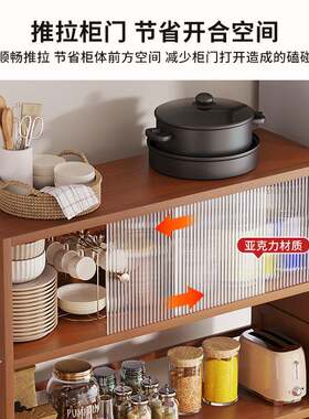 现代简约厨房餐边柜美式微炉碗柜客厅储物一靠墙波茶柜水体柜001