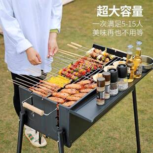 BBQ庭院木折炭炉HF Z201户外便厚携烧烤炉家用木炭碳烤炉加烤可叠