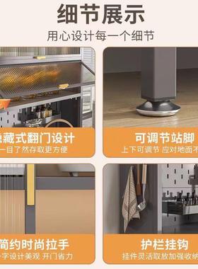 厨餐边加电厚收纳橱柜柜客厅多层防尘储物HET柜烤箱房微波炉器置