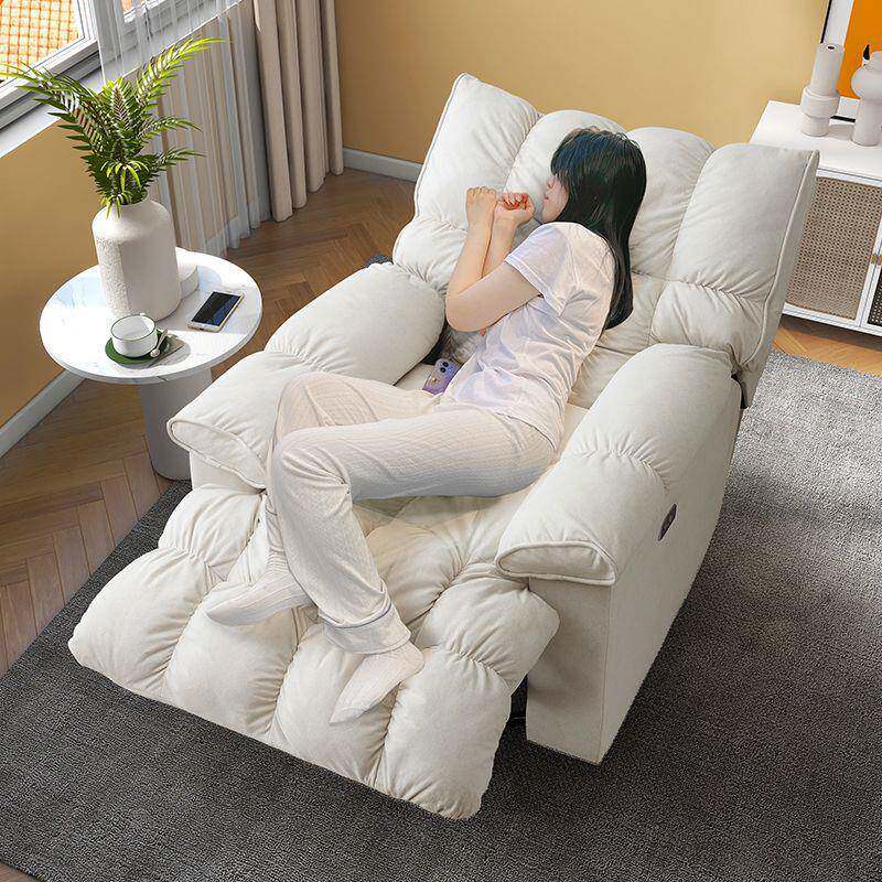 功10057258能单人沙沙发椅奶可躺可睡客厅卧室摇多油摇椅头等太空