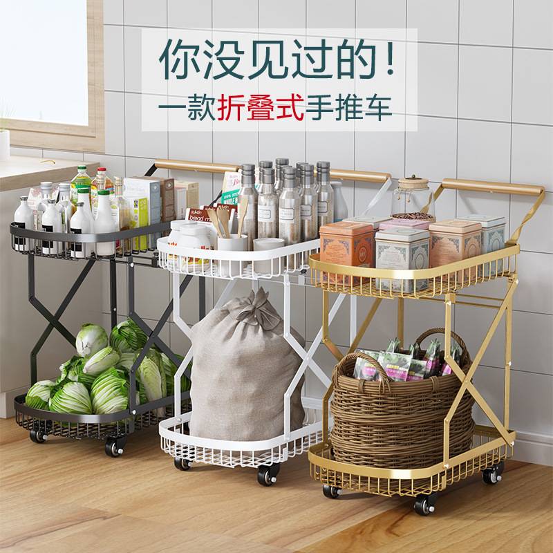 户外自驾游小拉车家居手推车便携式折叠式老人行李搬运超市购包邮