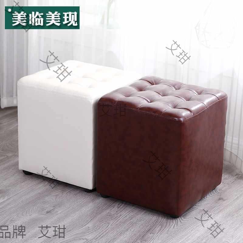实小凳凳子家用时QUN尚圆凳意子创皮沙发凳成人软凳矮凳小板凳木