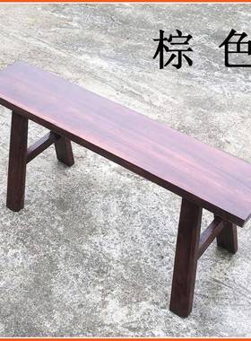 9C实棕木条凳红色加宽加厚BWE农村家用长长板凳杉餐木厅饭店单双