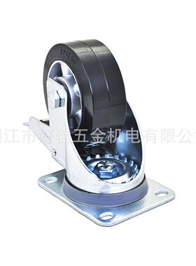 源佳工厂AHV产品125X50mm好牌欧洲款静音铝芯黑色弹橡胶双刹脚力