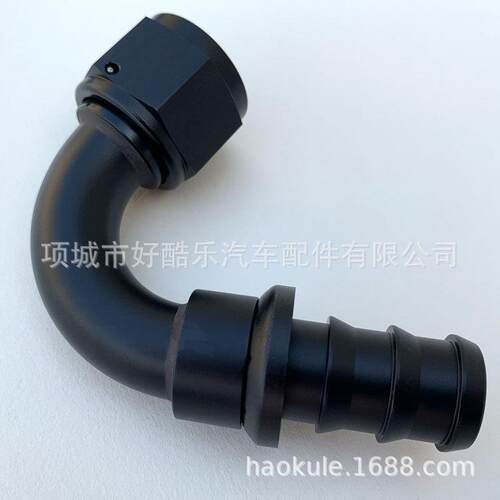 120度N4/AN6KAS/AN8/AIN10机A油汽油管管式快速接头PUSHON插FTTIN