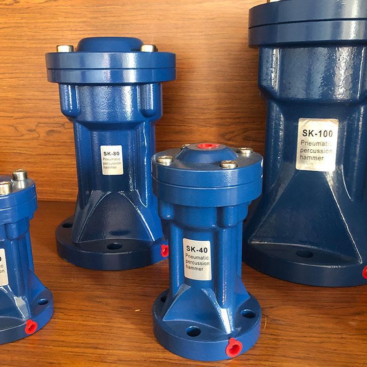 SX40气动敲击锤SX-60气动敲击锤0SX-80空气锤SX-8气动-URD振动器