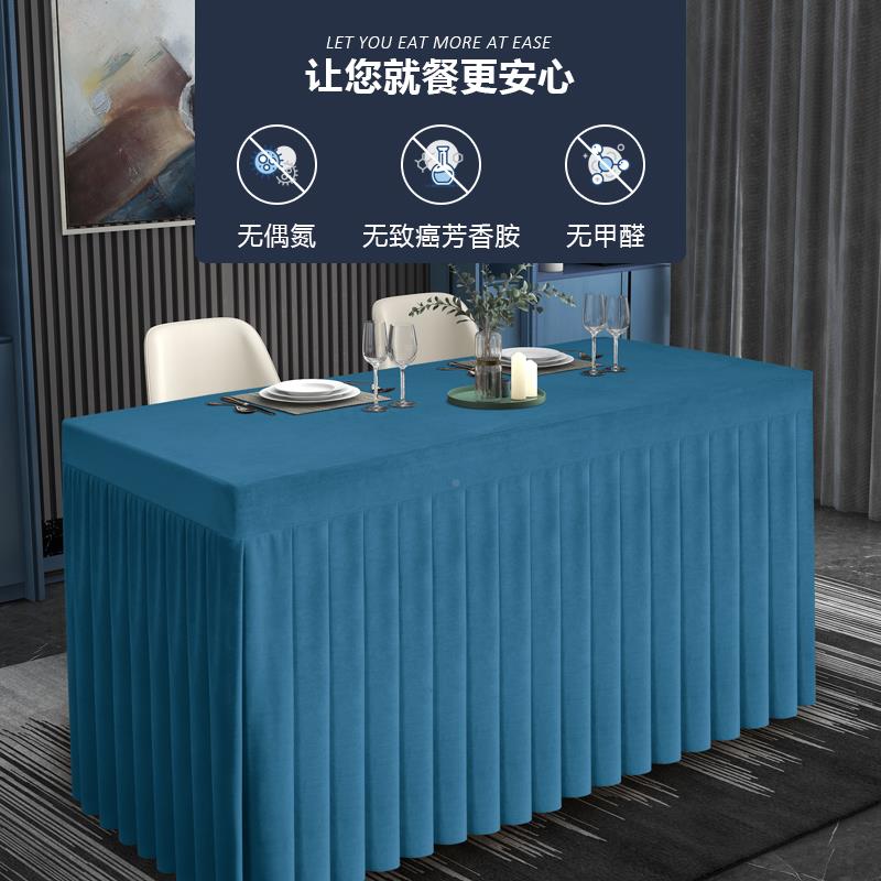 定制会议布布纯211130色会议桌室桌布展会公长绒方形桌套红色办白图片