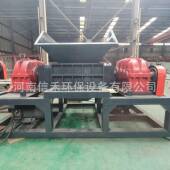 料小双轴撕碎机型纸箱泡电沫箱塑UKV筐卧式 粉碎机双机单电机破碎