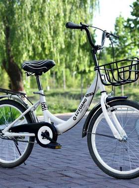 淑女学男单车自行式轻便成年成人车代步通勤上班复古生18-女21234