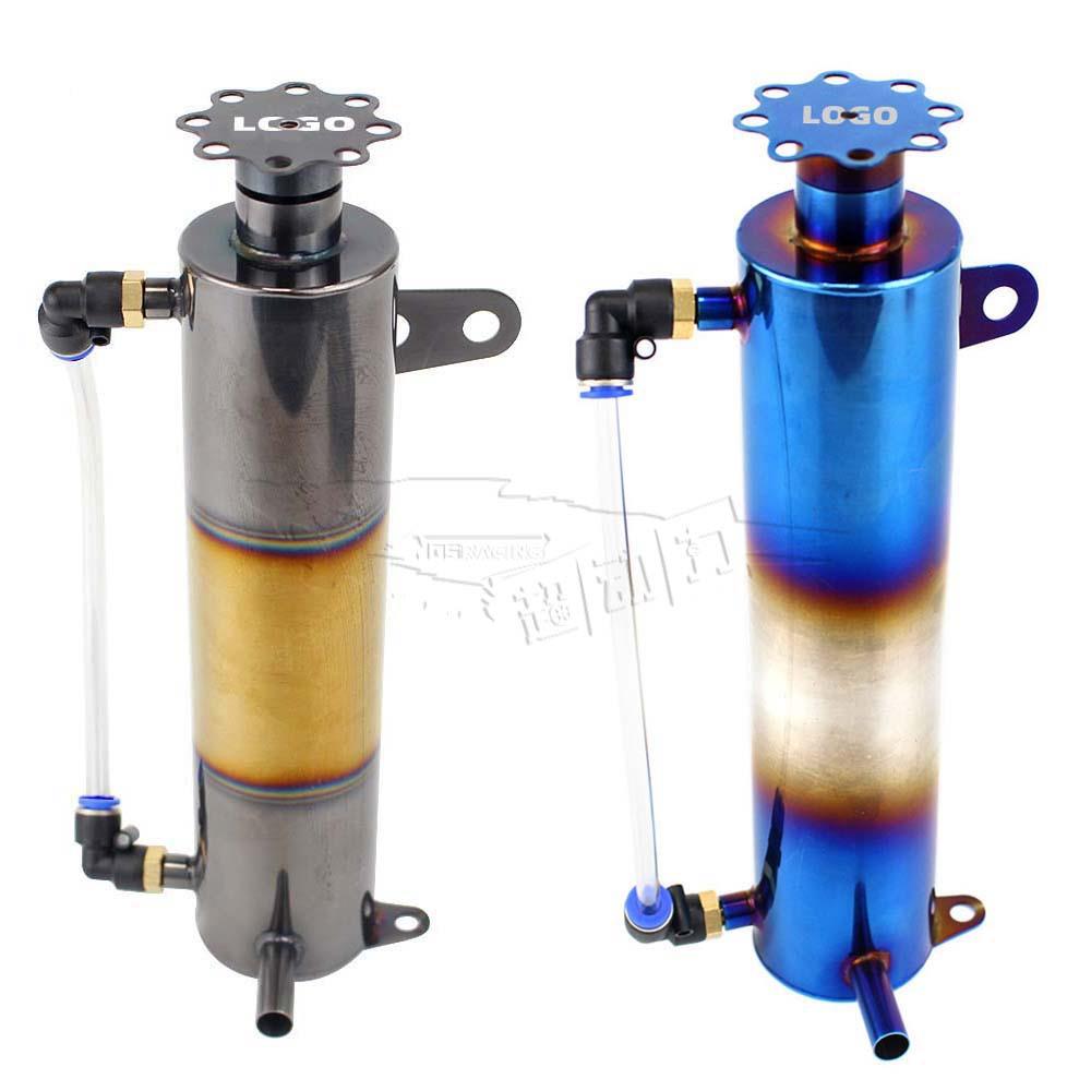 汽车摩托改通用蓝装副水壶烤圆IKE形款消带油管泡壶散热器冷却水