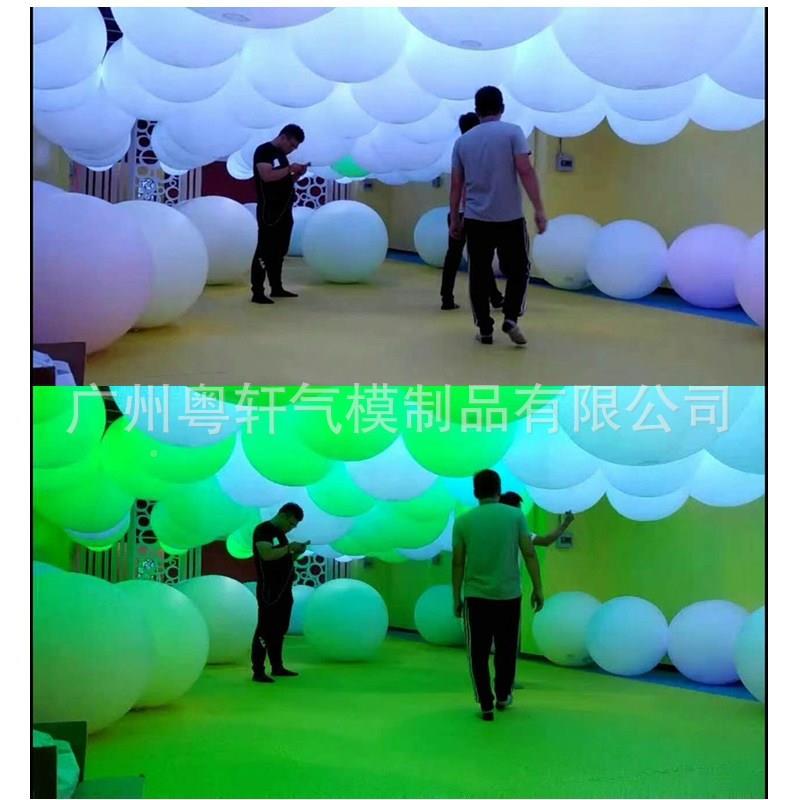 升空气夜酒光灯球吧舞台创意灯光空中LED发光充气3658球动开业活