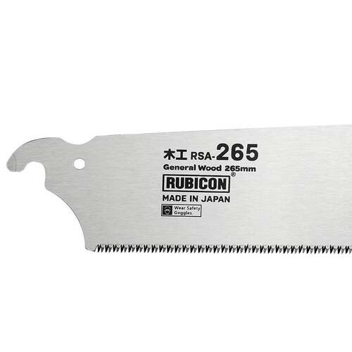 罗宾汉RSA-265H手锯干木园林锯木工锯家用胶管竹子锯板木锯265mm