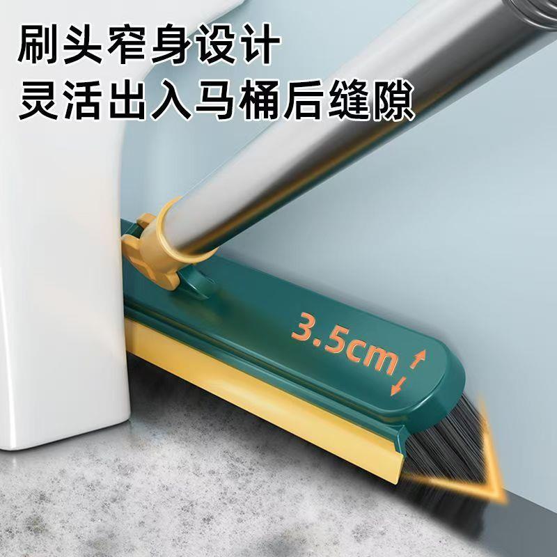 地缝清洁刷刷墙ECZ刷子卫生间子地刷地刷三合一刮水两用刷地刷刮