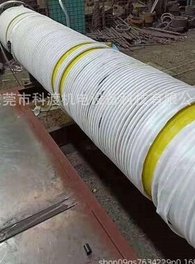 KD-80KW厂家3直热销电磁感应加圈0KW40KW60KW80KW桥半电磁加热器