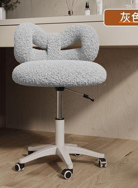 可升降KMW旋转化妆椅女生室奶油风蝴甲蝶梳妆凳卧电脑椅美结靠背