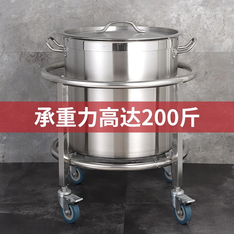 不钢用汤桶车桶汤桶三角架保温桶带轮水商可推车开锈水桶圆zy/999
