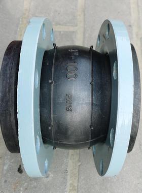 泵房0管接件流体设KED备橡胶软接头法兰式软连dn1业0软管工级