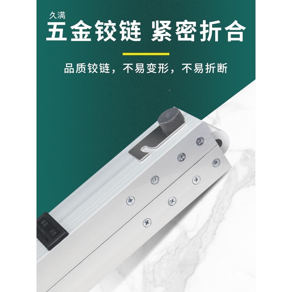 3米工公尺三米直尺铝合靠尺折叠水707平尺塞程公路平整度检金测路