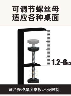 桌书下置架收tlznh%sd纳柜桌底整间理工位空物利用桌边办公室挂架