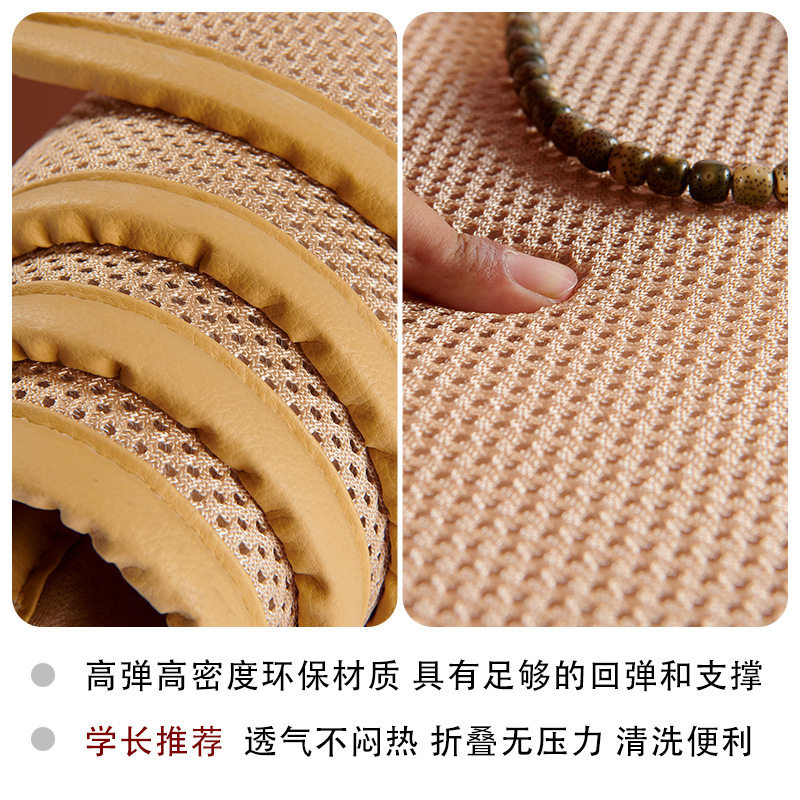 圣寻可机洗加厚超顺滑垫家用忏拜垫专用垫