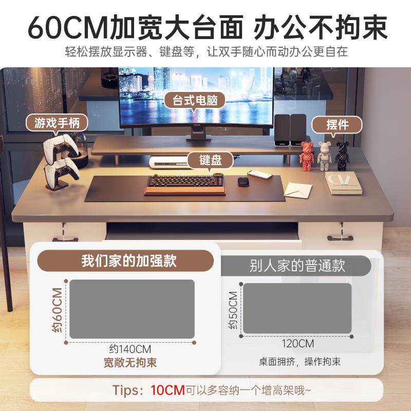 实木电桌脑台式家用椅学生写桌字书简约办公桌dnz01341卧室带抽屉