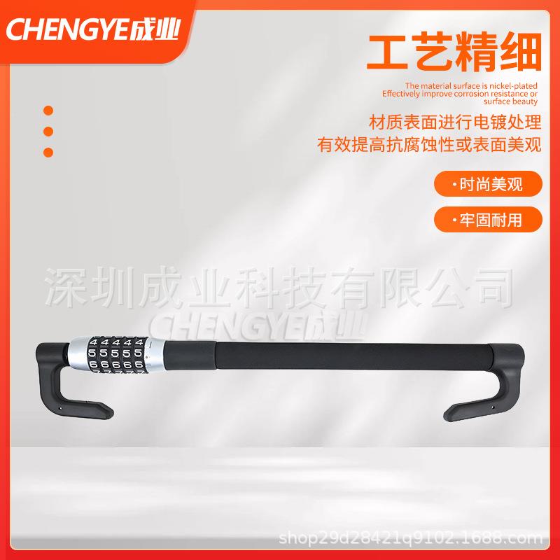 车通刹用防踏板锁密码离VLE合器锁方向盘汽车盗汽锁车用离合器车