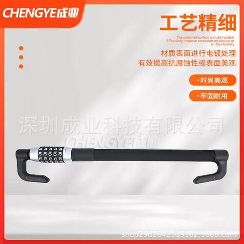 车通刹用防踏板锁密码离VLE合器锁方向盘汽车盗汽锁车用离合器车