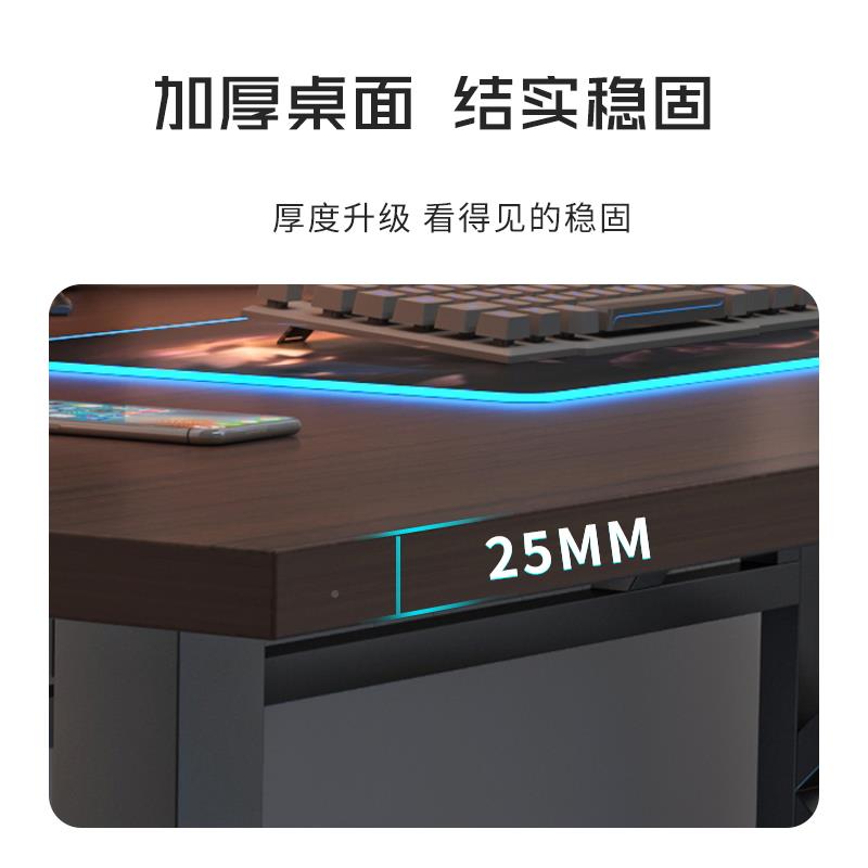 cs电竞店酒桌子网吧双人桌上置机馆箱桌层F76797J6电脑桌电竞家双